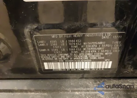 2012 Subaru Outback 2.5I from USA, damaged, VIN 4S4BRCAC5C3234500